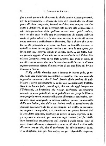 Il giornale di politica e di letteratura