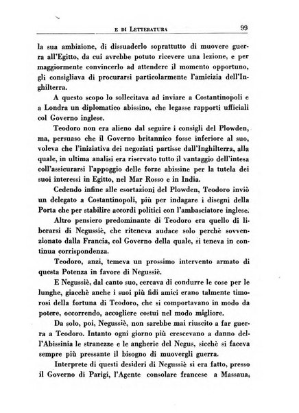 Il giornale di politica e di letteratura