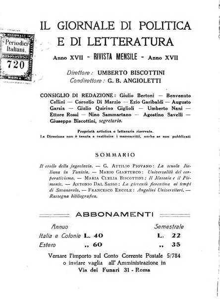 Il giornale di politica e di letteratura