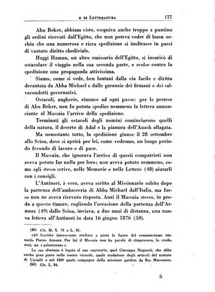 Il giornale di politica e di letteratura