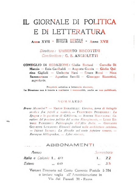 Il giornale di politica e di letteratura