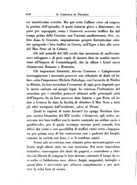 Il giornale di politica e di letteratura