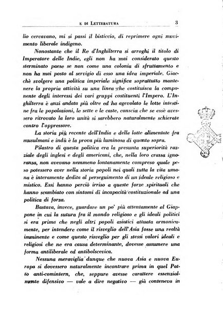 Il giornale di politica e di letteratura