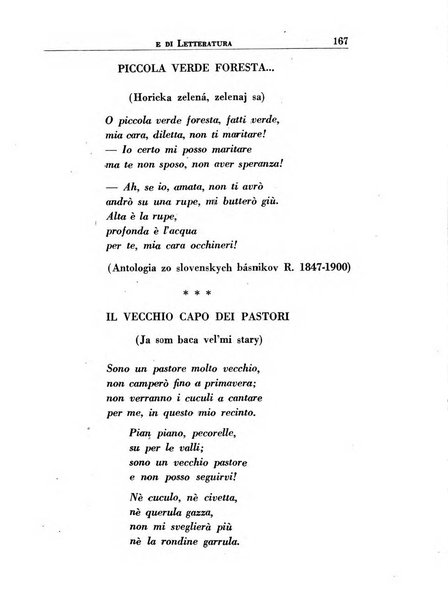 Il giornale di politica e di letteratura