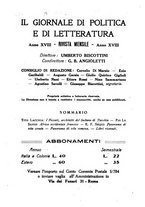 giornale/TO00185198/1942/unico/00000302