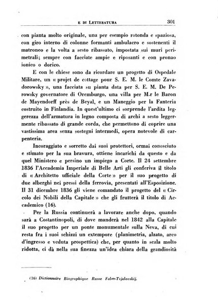 Il giornale di politica e di letteratura