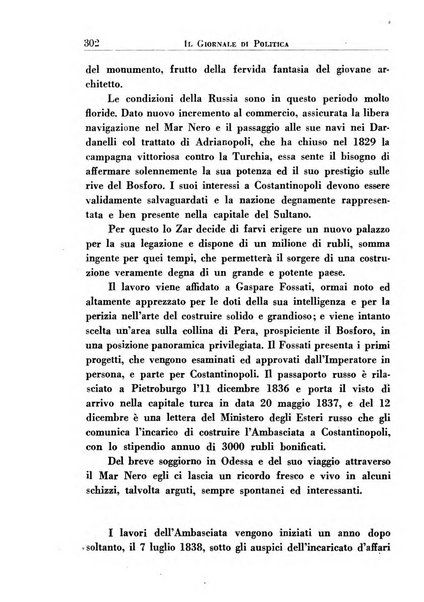 Il giornale di politica e di letteratura