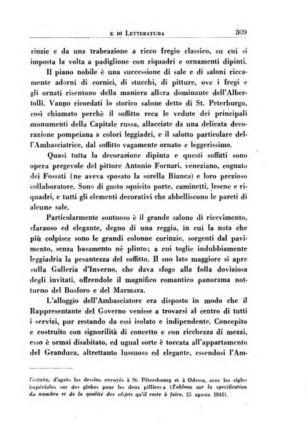 Il giornale di politica e di letteratura