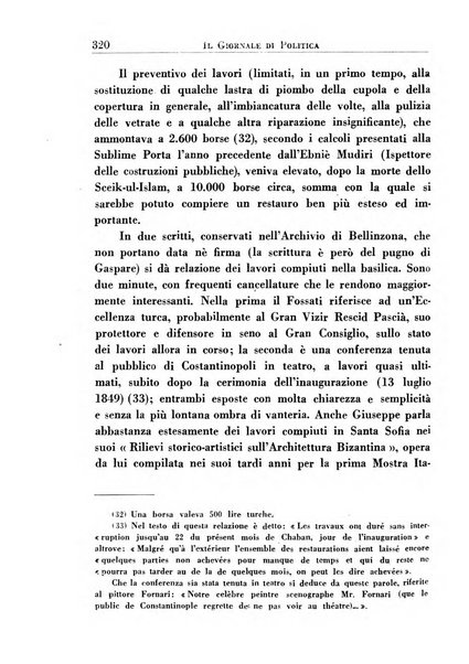 Il giornale di politica e di letteratura