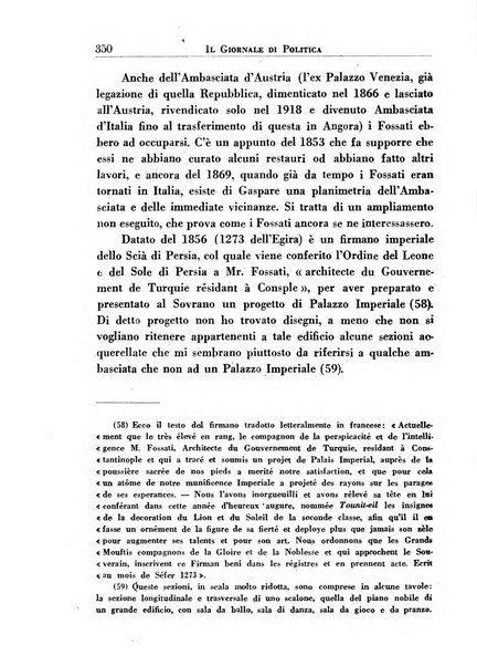 Il giornale di politica e di letteratura