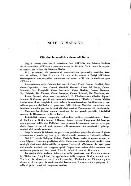 Giornale di psichiatria e di neuropatologia