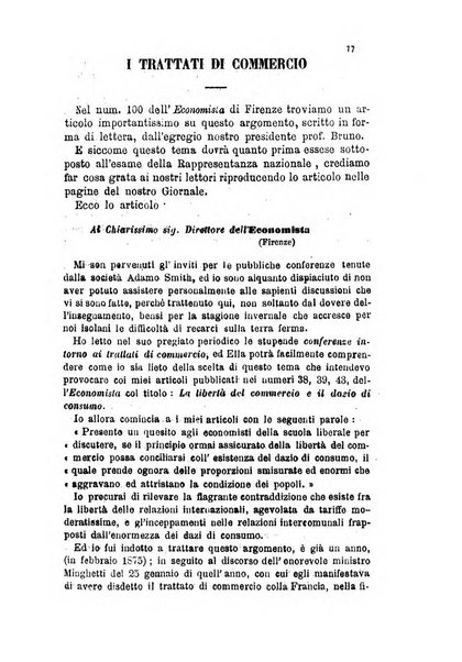 Giornale ed atti della Società siciliana di economia politica