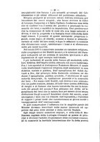 giornale/TO00185222/1879/unico/00000046