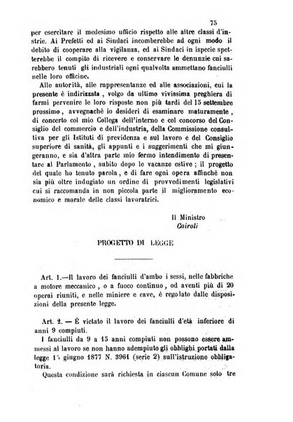 Giornale ed atti della Società siciliana di economia politica