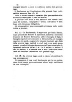 giornale/TO00185222/1879/unico/00000088