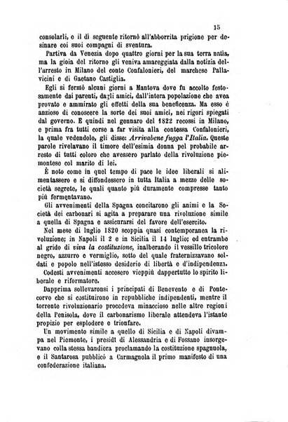 Giornale ed atti della Società siciliana di economia politica