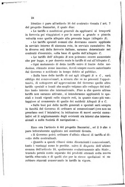 Giornale ed atti della Società siciliana di economia politica