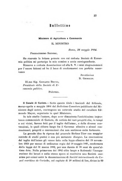 Giornale ed atti della Società siciliana di economia politica