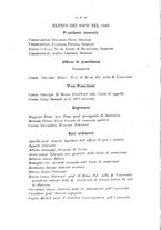 giornale/TO00185222/1888-1889/unico/00000056