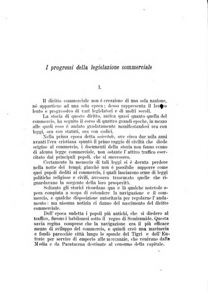 Giornale ed atti della Società siciliana di economia politica