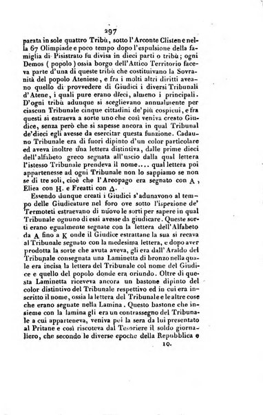 Giornale enciclopedico di Firenze