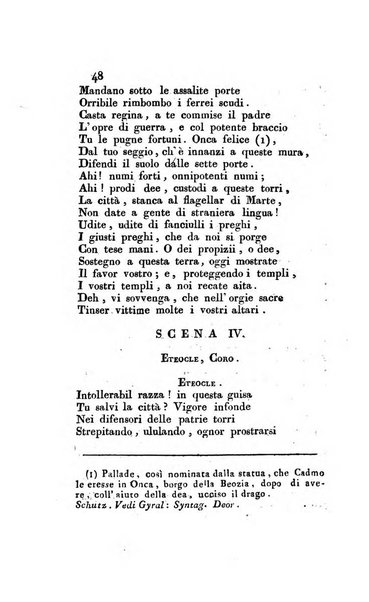 Giornale enciclopedico di Firenze