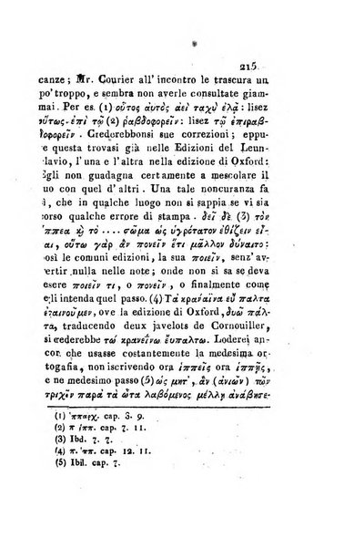 Giornale enciclopedico di Firenze