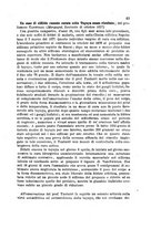 giornale/TO00185234/1878/unico/00000049