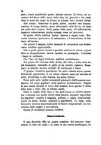 giornale/TO00185234/1878/unico/00000094