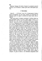 giornale/TO00185234/1878/unico/00000328