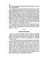 giornale/TO00185234/1879/unico/00000034