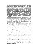 giornale/TO00185234/1879/unico/00000124