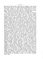 giornale/TO00185234/1880/unico/00000017