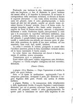 giornale/TO00185234/1880/unico/00000102