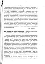 giornale/TO00185234/1880/unico/00000199