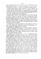 giornale/TO00185234/1880/unico/00000330