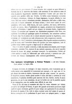 giornale/TO00185234/1880/unico/00000346