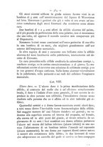 giornale/TO00185234/1880/unico/00000408