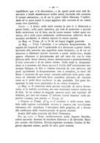 giornale/TO00185234/1882/unico/00000026