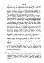 giornale/TO00185234/1882/unico/00000104