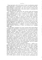 giornale/TO00185234/1883/unico/00000014