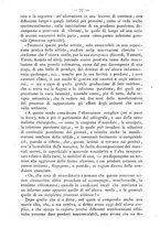 giornale/TO00185234/1883/unico/00000085