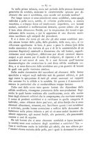 giornale/TO00185234/1885/unico/00000101