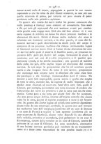 giornale/TO00185234/1885/unico/00000380