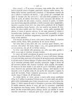 giornale/TO00185234/1886/unico/00000312