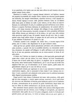 giornale/TO00185234/1887/unico/00000090