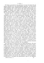 giornale/TO00185234/1888/unico/00000311