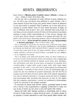 giornale/TO00185234/1889/unico/00000360