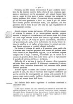 giornale/TO00185234/1889/unico/00000428