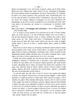 giornale/TO00185234/1889/unico/00000508